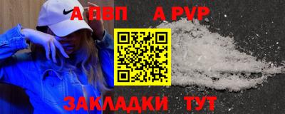 прущие крисы Ликино-Дулёво