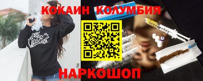 прущие крисы Ликино-Дулёво