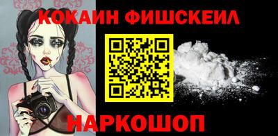 прущие крисы Ликино-Дулёво