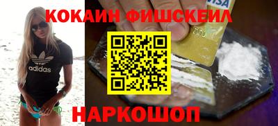 прущие крисы Ликино-Дулёво