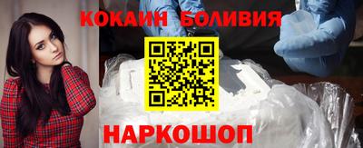 прущие крисы Ликино-Дулёво