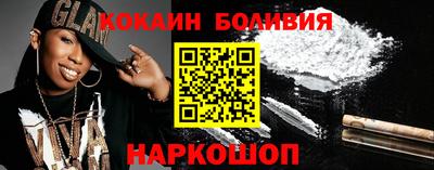 прущие крисы Ликино-Дулёво