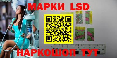 дживик Лесосибирск