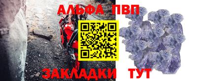 прущие крисы Ликино-Дулёво
