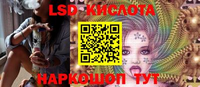 дживик Лесосибирск