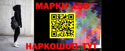 мефедрон VHQ Ливны