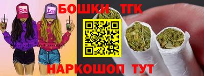 мефедрон VHQ Ливны