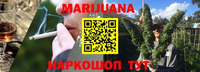 прущие крисы Ликино-Дулёво