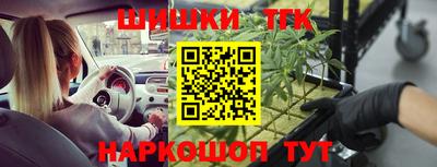 мефедрон VHQ Ливны