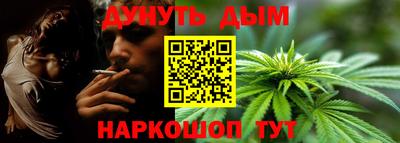 дживик Лесосибирск