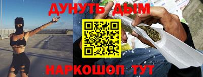 дживик Лесосибирск