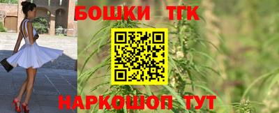 мефедрон VHQ Ливны