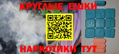 прущие крисы Ликино-Дулёво