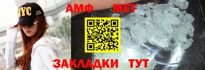 прущие крисы Ликино-Дулёво
