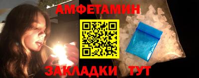дживик Лесосибирск