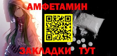 прущие крисы Ликино-Дулёво