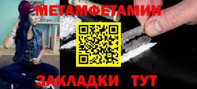 дживик Лесосибирск