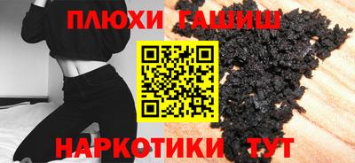 дживик Лесосибирск
