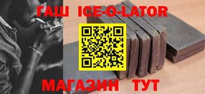 дживик Лесосибирск