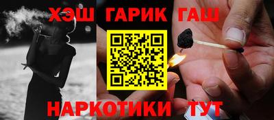 дживик Лесосибирск