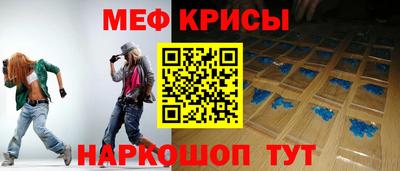 дживик Лесосибирск