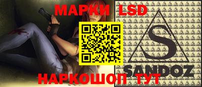 дживик Лесосибирск