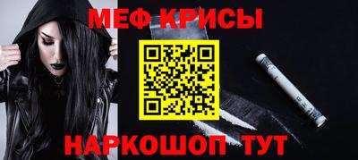 дживик Лесосибирск
